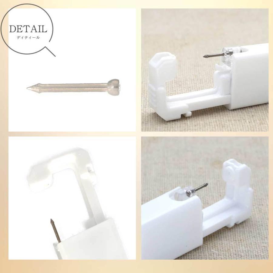 ピアッサー 18G 鼻用 1個 純チタン セイフティピアッサー 金属アレルギー対応 ピアサー |  | 20