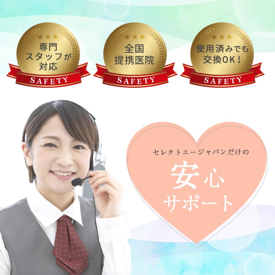 ピアッサー 18G 鼻用 1個 純チタン セイフティピアッサー 金属アレルギー対応 ピアサー |  | 03