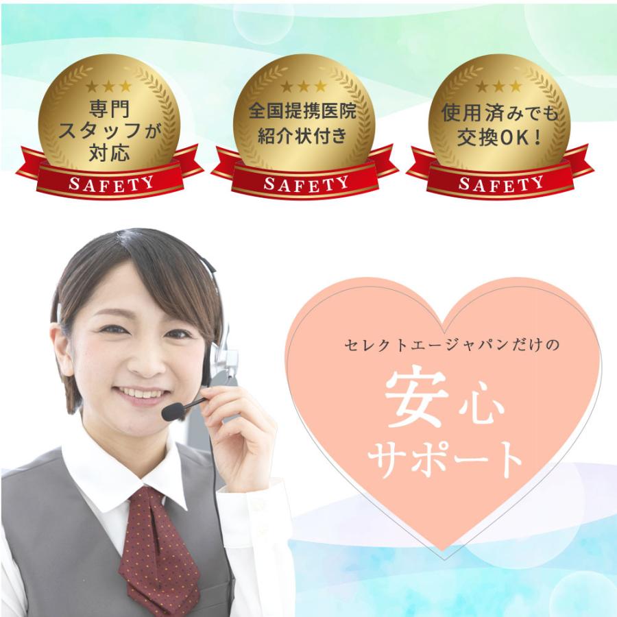 ピアッサー 14g ロングタイプ スーパーロング 軟骨用 耳たぶ用 1個 片耳用 医療用ステンレス サージカルステンレス セイフティピアッサー 金属アレルギー対応 Pas015 天然石 セレクトエージャパン 通販 Yahoo ショッピング