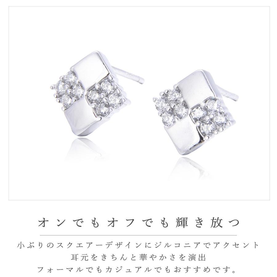 SILVER925 CZ ピアス レディース 金属アレルギー対応 ピンクゴールド シルバー925 シンプル ジュエリー アクセサリー｜saj｜03