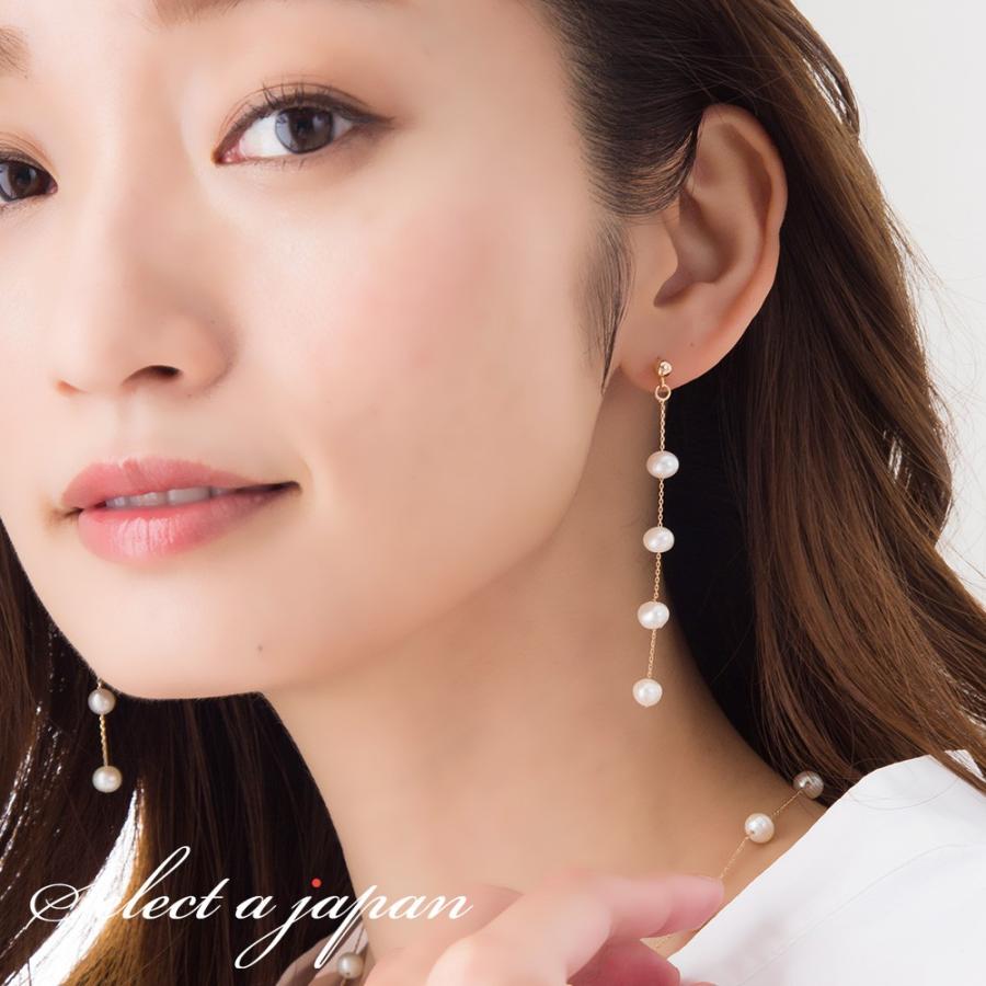 Silver925 パール チェーン ピアス レディース 金属アレルギー対応 シルバー シルバー925 シンプル ジュエリー アクセサリー Pp 天然石 セレクトエージャパン 通販 Yahoo ショッピング