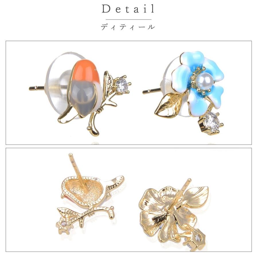 ピアス レディース 鳥 花 ブルー 青 ジュエリー アクセサリー シンプル 