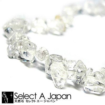 水晶 さざれ石 穴あり さざれ 1連 80cm パワーストーン バラ売り