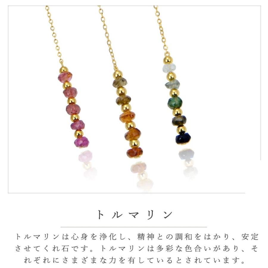パワーストーン レディース 五粒 ネックレス ブレスレット ピアス 