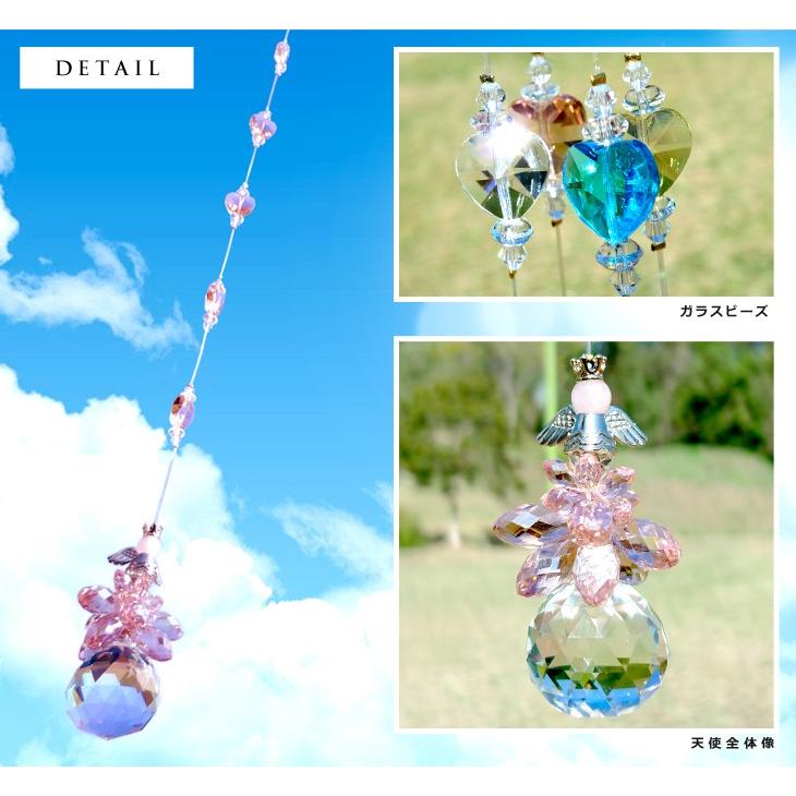 パワーストーン?