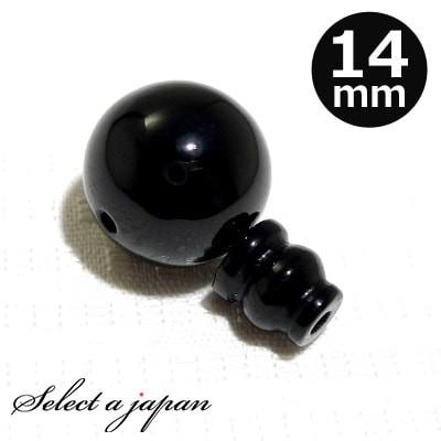 オニキス 14mm Tホール ボサ玉 セット 数珠パーツ 念珠パーツ 親玉 親 