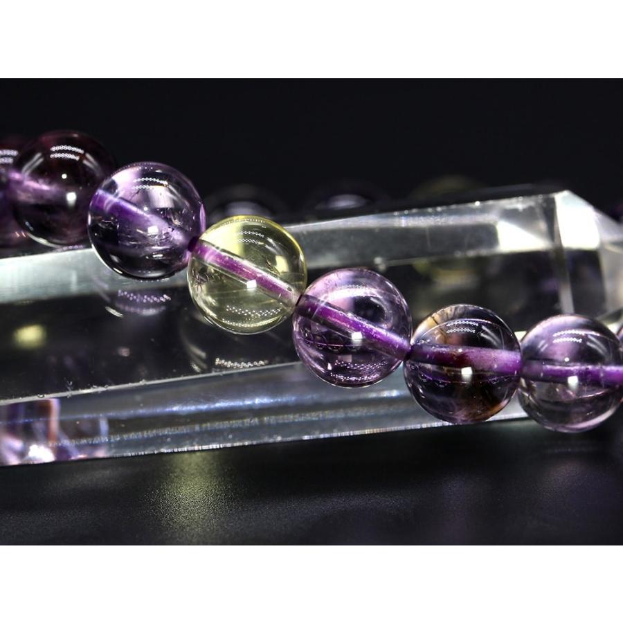 アメトリン ブレスレット 10mm パワーストーン レディース メンズ 