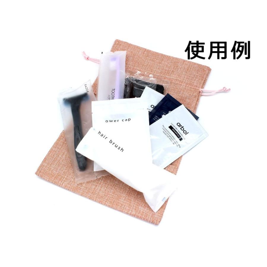 海外輸入 巾着袋 18cm 28cm 麻布 オーガンジー ラッピング 包装 巾着ポーチ 小物入れ 赤 ピンク ベージュ 緑 青 レッド グリーン ブルー Discoversvg Com