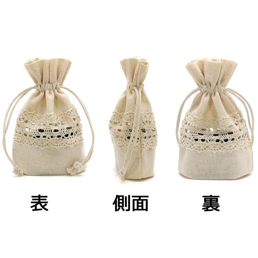 巾着袋 (10cm×13cm) マチ付き ナチュラル ラッピング 包装 巾着ポーチ 