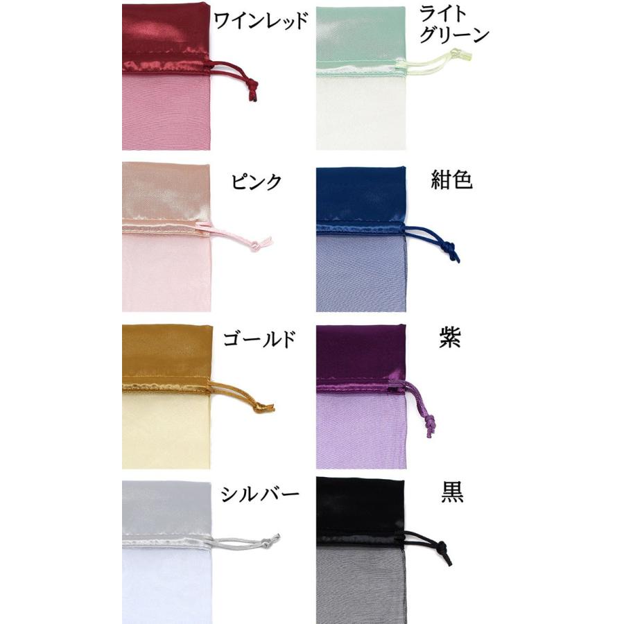 紫とピンクの巾着袋 巾着バッグ ナイロン巾着バッグ | cuteシリーズ - 入園入学アイテム・帆布バッグ