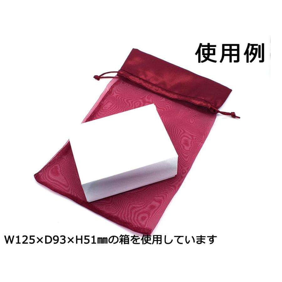 巾着袋 (18cm×28cm) サテン×オーガンジー ラッピング 包装 巾着 巾着袋 (18cm×28cm) サテン×オーガンジー ラッピング 包装 巾着