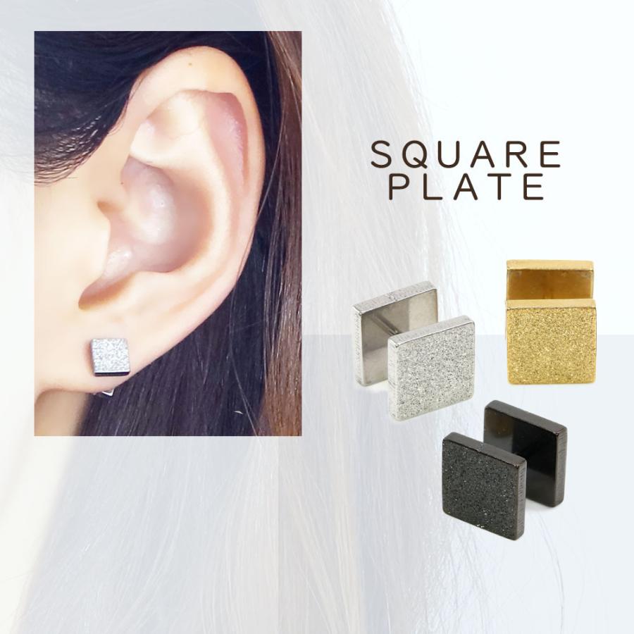 ボディピアス 16G ストレートバーベル スクエアプレート 軟骨 ピアス