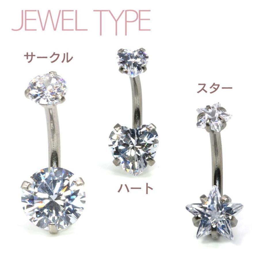 天然ダイヤモンド約0.27ct 立爪バーベル片耳用 グリーンダイヤ