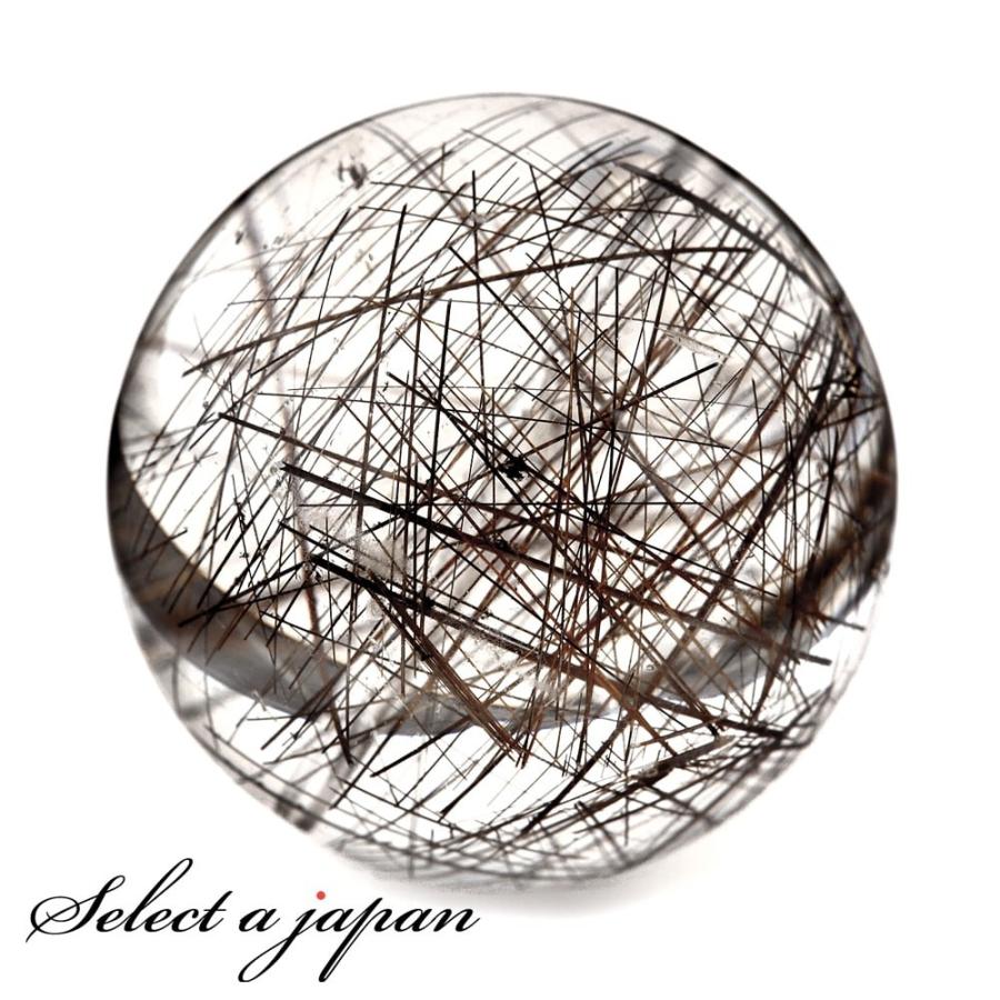 「1点もの 現品」 1粒売り ブラックルチルクォーツ 20mm パワーストーン バラ売り 天然石 パワーストーン ばら売り ビーズ 穴あき 1玉売り