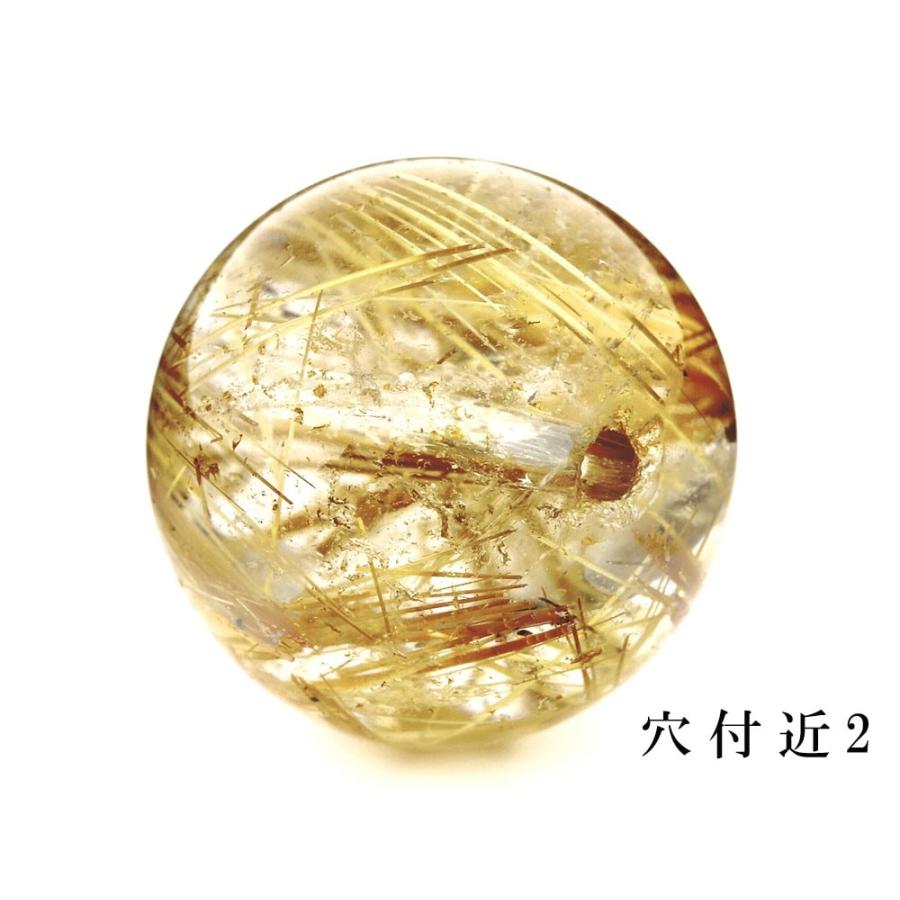 1点もの 現品」 1粒売り ゴールドルチルクォーツ 14mm