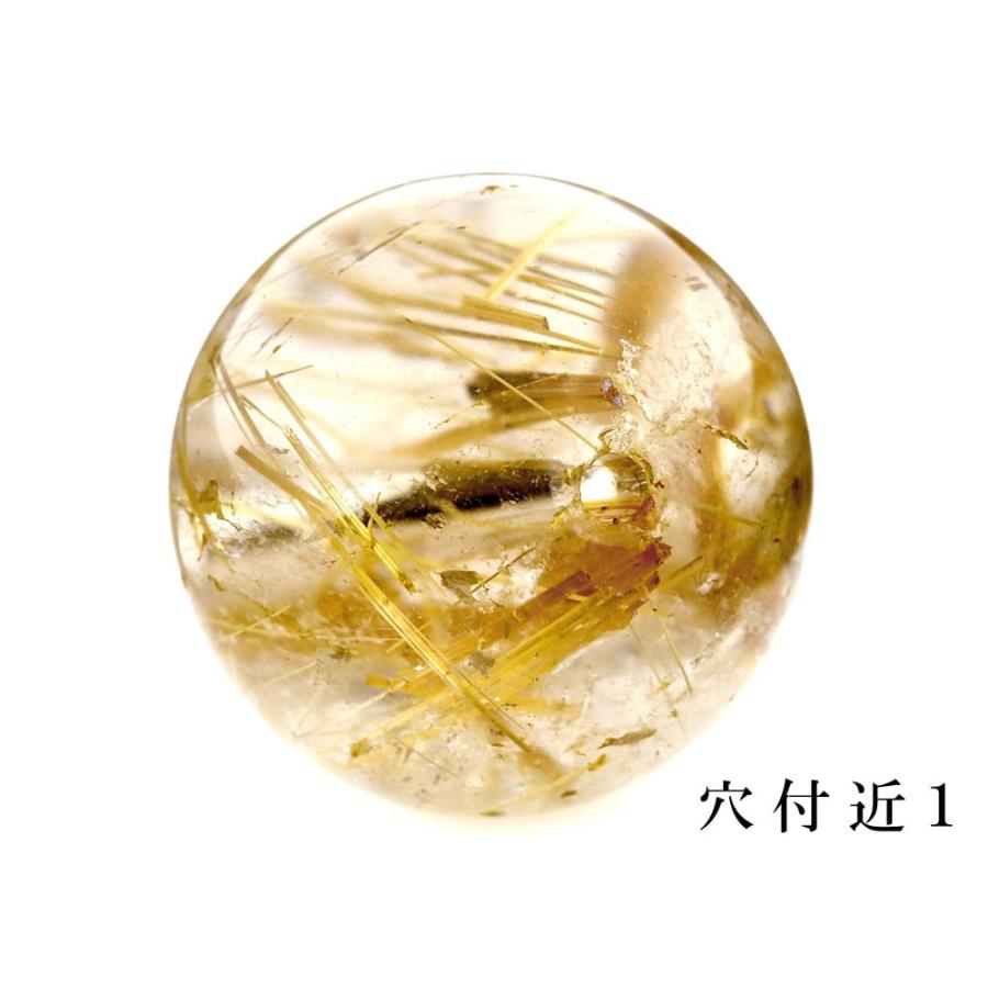 予約予約「1点もの 現品」 1粒売り ゴールドルチルクォーツ 14mm