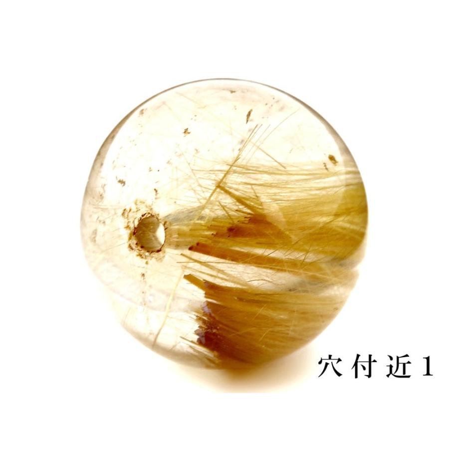 激安通販激安通販「1点もの 現品」 1粒売り ゴールドルチルクォーツ