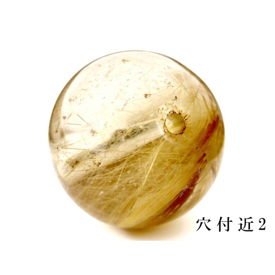 激安通販激安通販「1点もの 現品」 1粒売り ゴールドルチルクォーツ