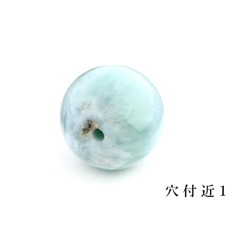 1点もの 現品」 1粒売り ラリマー 10mm パワーストーン バラ売り 