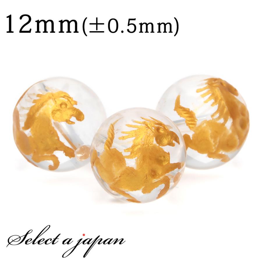 横穴) 1粒売り 馬 彫刻 水晶 12mm パワーストーン バラ売り 天然石