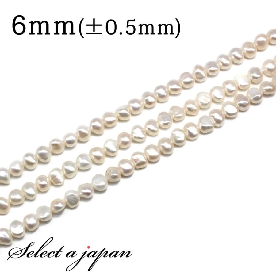 1連 35cm」 セミバロック パール 6mm 真珠 淡水パール バラ売り 連売り 