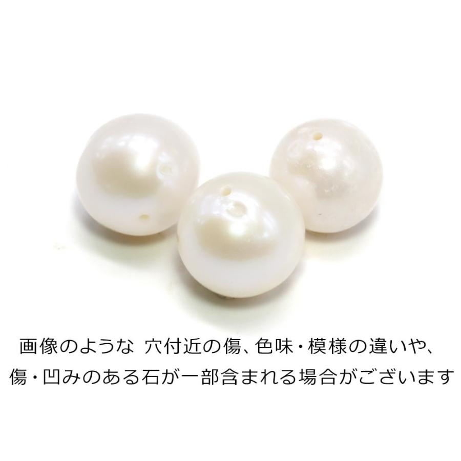 1粒売り セミラウンド パール 10mm×11mm 真珠 淡水パール バラ 1粒売り セミラウンド パール 10mm×11mm 真珠 淡水パール バラ