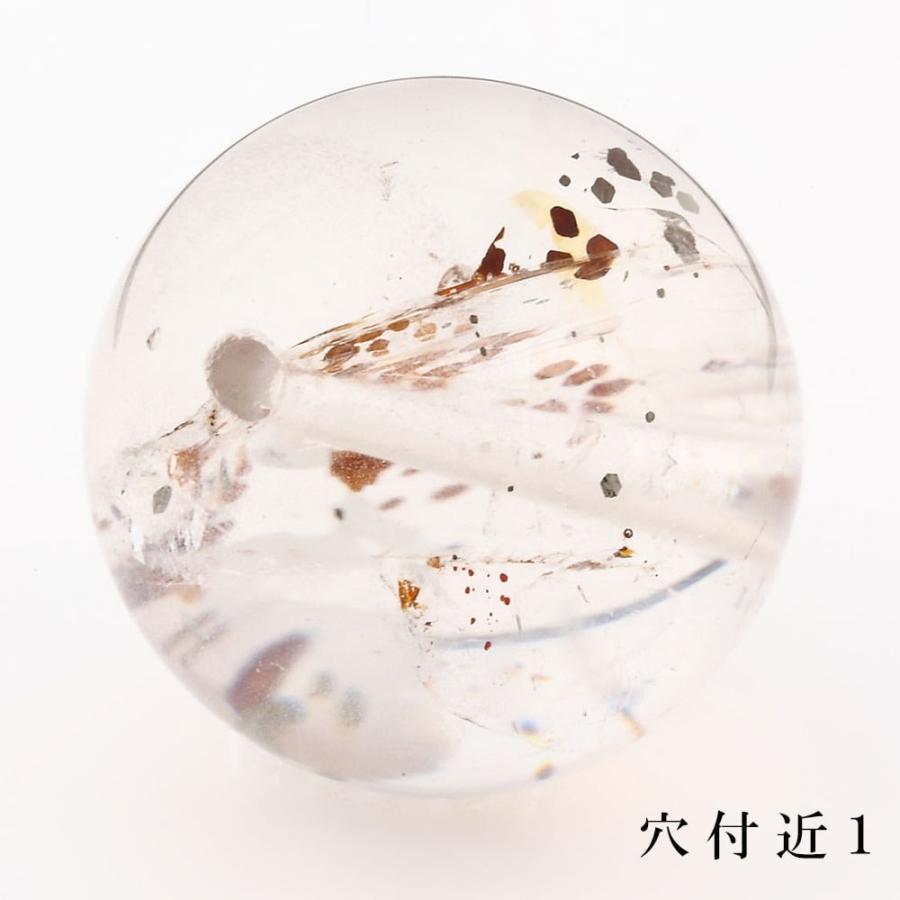 「1点もの 現品」 1粒売り 天然 オーラクォーツ ブラジル産 14mm パワーストーン バラ売り 天然石 パワーストーン ばら売り ビーズ 穴あき 1玉売り_3