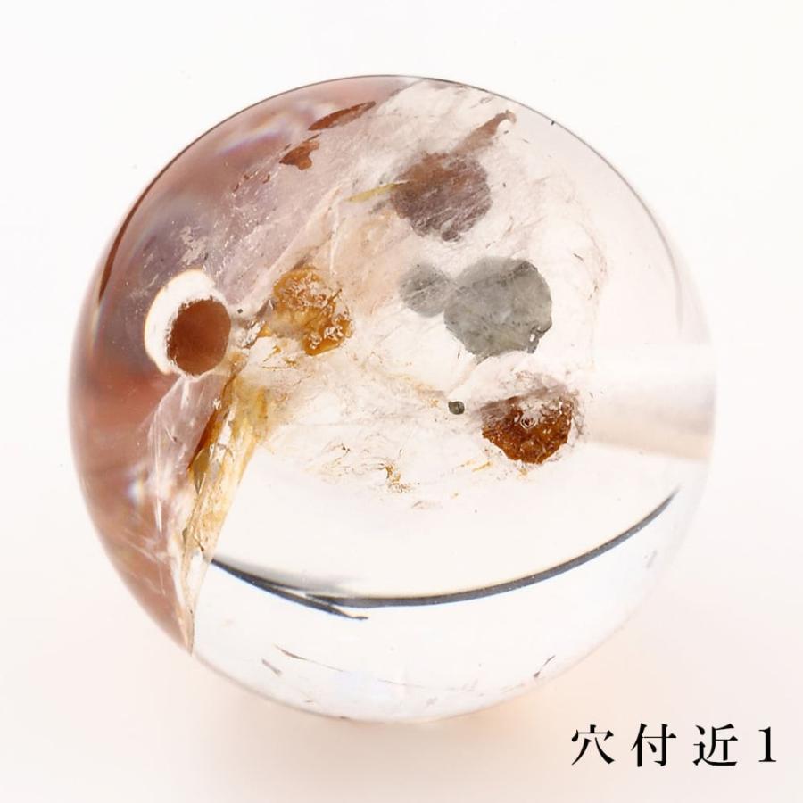 「1点もの 現品」 1粒売り 天然 オーラクォーツ ブラジル産 14mm パワーストーン バラ売り 天然石 パワーストーン ばら売り ビーズ 穴あき 1玉売り_3
