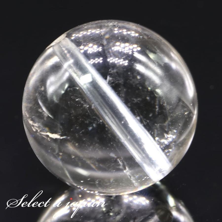 「1点もの 現品」 ヒマラヤ水晶 ブラックエレスチャル 15.1mm パワーストーン バラ売り 天然石 パワーストーン ばら売り ビーズ 穴あき 1玉売り