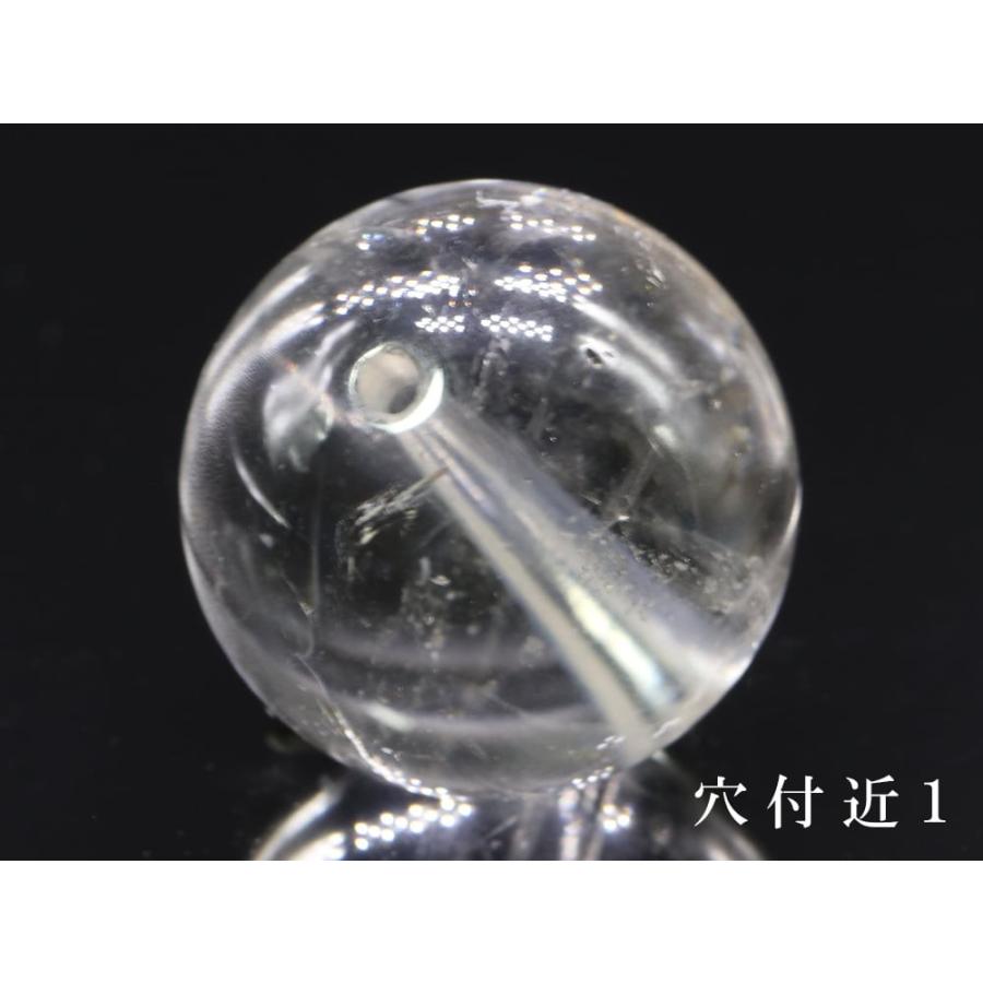「1点もの 現品」 ヒマラヤ水晶 ブラックエレスチャル 15.1mm パワーストーン バラ売り 天然石 パワーストーン ばら売り ビーズ 穴あき 1玉売り