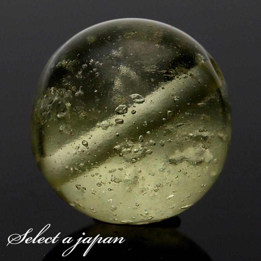 TAKE-UP ONLINE SHOP/テイクアップ公式オンラインショップ