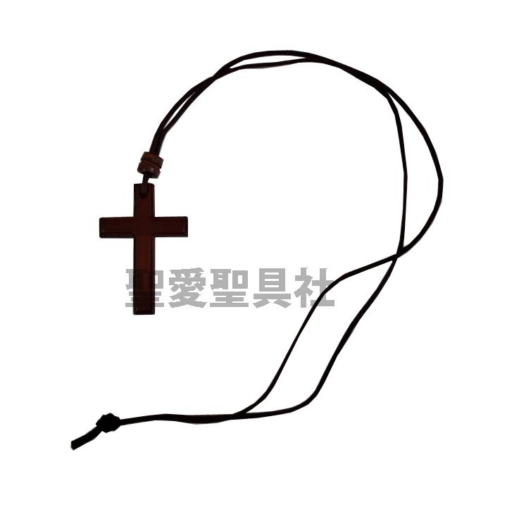 十字架のネックレス 十字架 クロス ネックレス おしゃれ 木製十字架 Crossnecklace002 聖愛聖具社sa企画ヤフー店 通販 Yahoo ショッピング