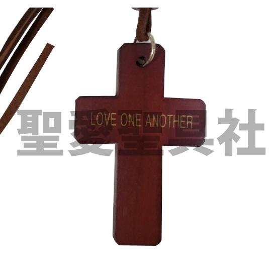 十字架のネックレス 十字架 クロス ネックレス おしゃれ 木製十字架 Crossnecklace003 聖愛聖具社sa企画ヤフー店 通販 Yahoo ショッピング