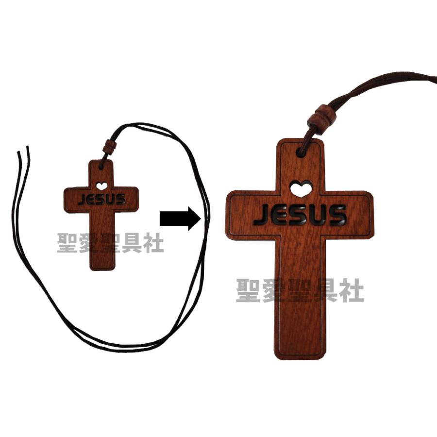 十字架のネックレス 十字架 クロス ネックレス おしゃれ 木製十字架 Crossnecklace005 聖愛聖具社sa企画ヤフー店 通販 Yahoo ショッピング