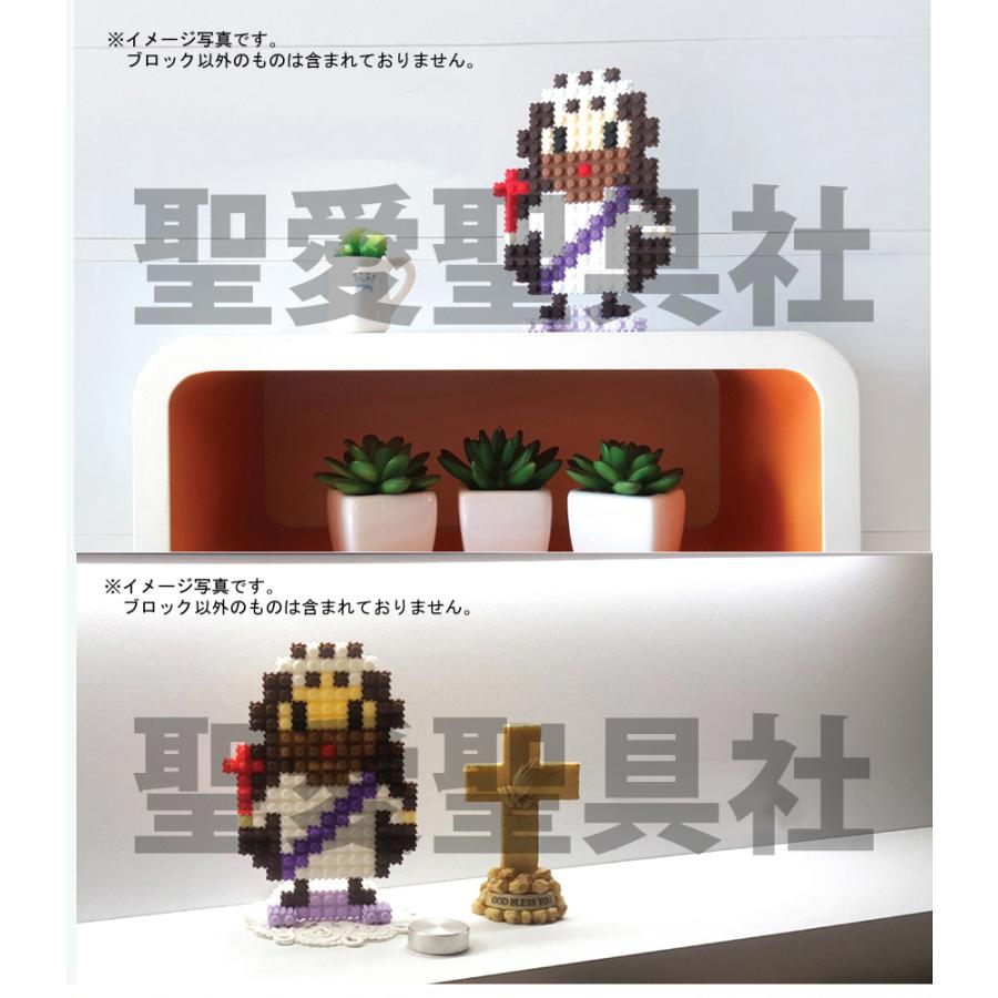 組み立てブロック　イエス様　マリア　聖書　ブロック　プレゼント　小物　インテリア　雑貨 |  | 07