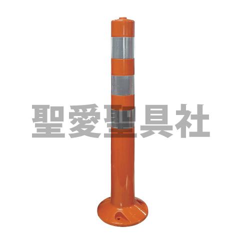 ガイドポスト 高さ750mm ポールコーン ソフトコーン ポールサイドコーン 反射 車線規制棒 Shasenkiseibou 聖愛聖具社sa企画ヤフー店 通販 Yahoo ショッピング