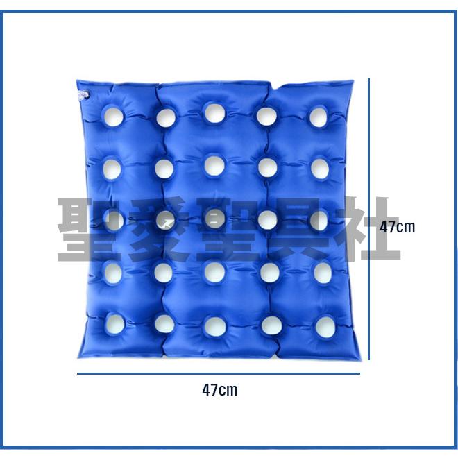 エアー座布団 通気口 47x47cm ポンプ付き エアークッション 車椅子