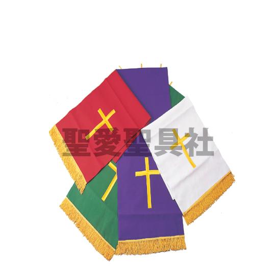 講壇掛け G-32 教会用品 白、赤、緑、紫 : 聖愛聖具社SA企画ヤフー店