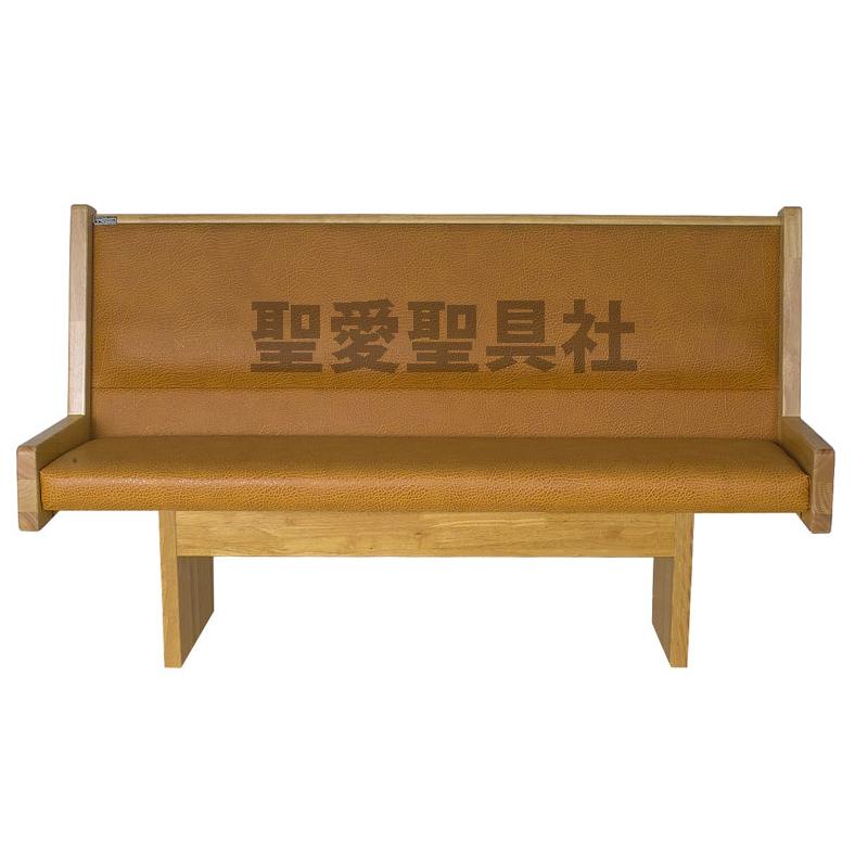 長椅子 P 9 180cm 教会家具 チャーチベンチ 教会用長椅子 長いす 長イス Z14hyzrdx2 聖愛聖具社sa企画ヤフー店 通販 Yahoo ショッピング
