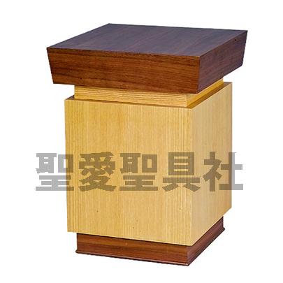 イタリア Demain ドマン プランター 木製 銘木 フラワースタンド 花台