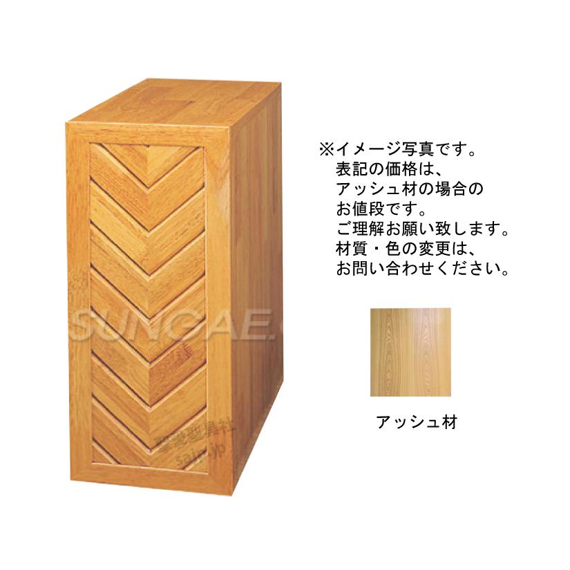 脇台 H-033 Bookstand for Sanctuary chair 講壇椅子 教会家具 教会