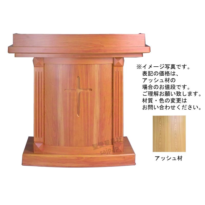イギリス製◆アンティーク◆教会◆家具◆聖書台◆演説台◆お祈り台◆ディスプレイ 1438648.jpg