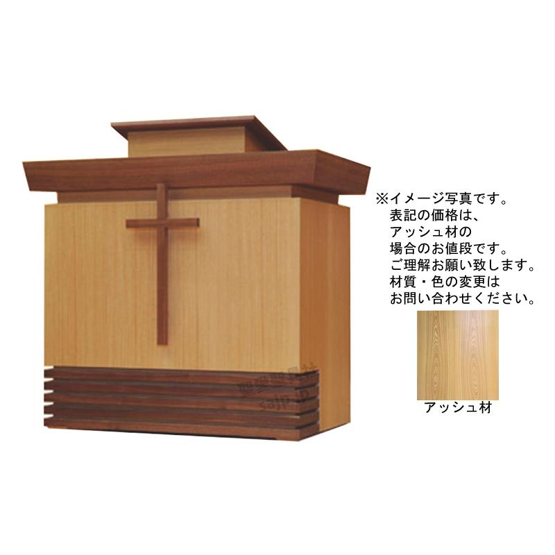 講壇 K-602S 教会家具 教会用品 説教・講演・講義 説教台 講演台 : 聖