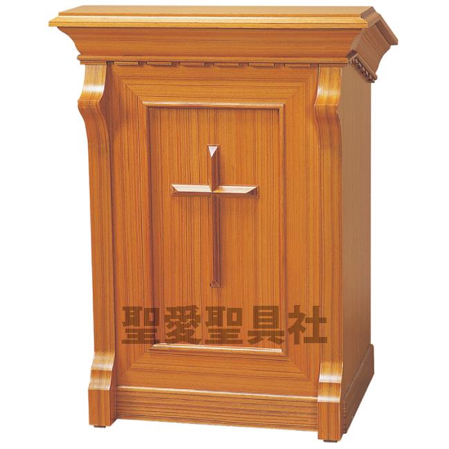 講壇 K-123 教会家具 教会用品 説教・講演・講義 説教台 講演台 : 聖愛