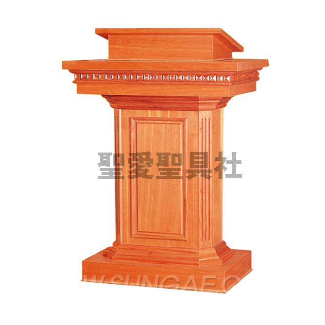 講壇 K-203A 教会家具 教会用品 説教・講演・講義 説教台 講演台 : 聖