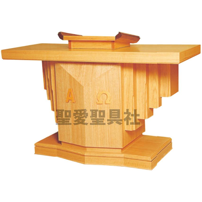 聖餐卓 S-201 聖卓 聖餐用品 教会家具 教会用品 聖餐テーブル : 聖愛聖