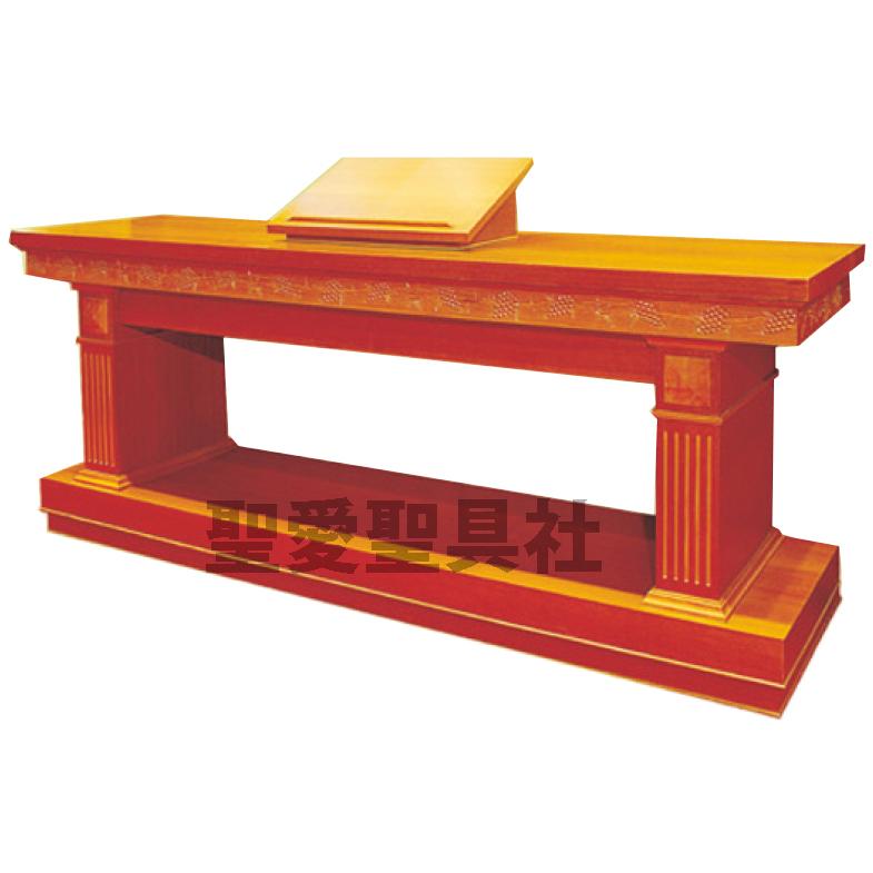 聖餐卓 S-205S 聖卓 聖餐用品 教会家具 教会用品 聖餐テーブル : 聖愛