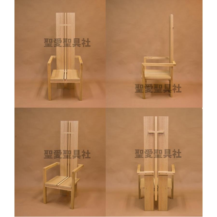 講壇椅子 C-573 教会椅子 教会家具 インテリア : 聖愛聖具社SA企画
