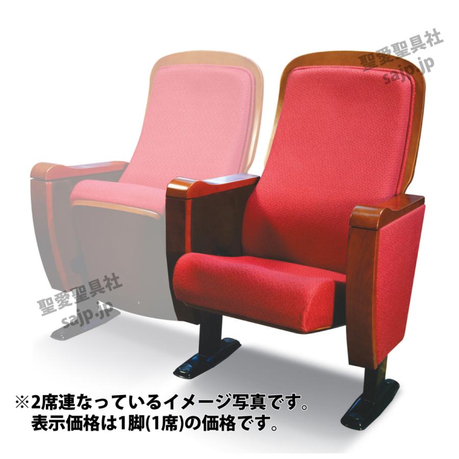 赤い座椅子 竹模様刺繍✖️4脚セット 赤い座椅子 竹模様刺繍✖️4脚