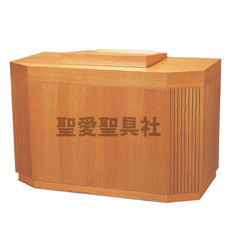 聖餐卓  S-178 聖卓 聖餐用品 教会家具 教会用品 聖餐テーブル
